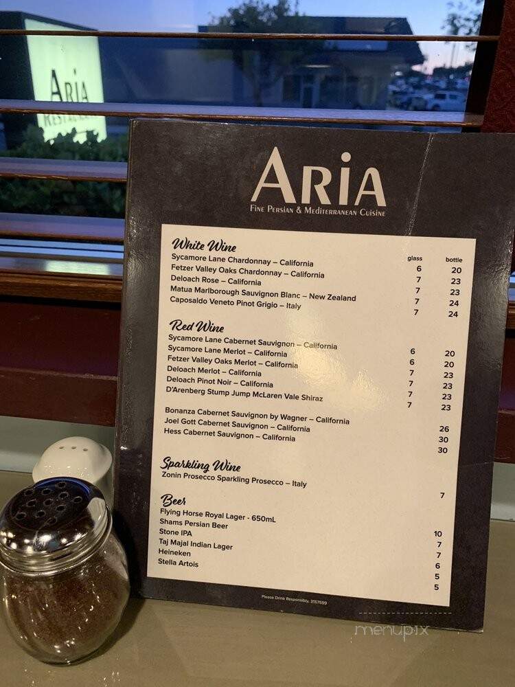 Aria Restaurant - San Marcos, CA