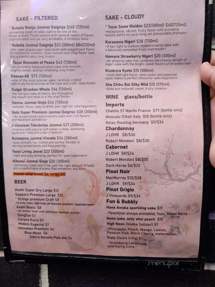 Xiao Long Dumplings - Las Vegas, NV menu_pic