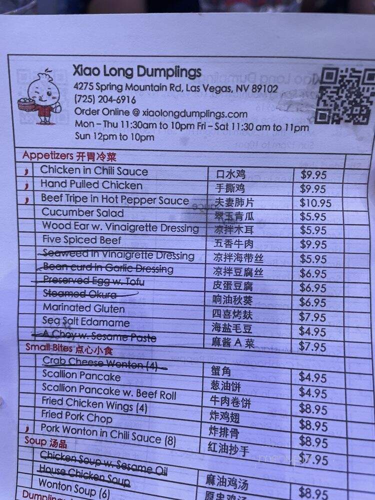Xiao Long Dumplings - Las Vegas, NV menu_pic