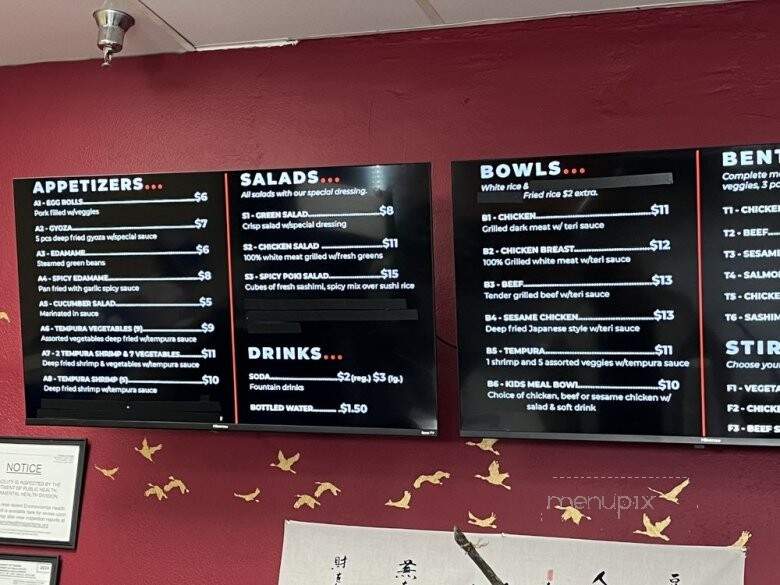 Bento 2 Go - Kingsburg, CA menu_pic