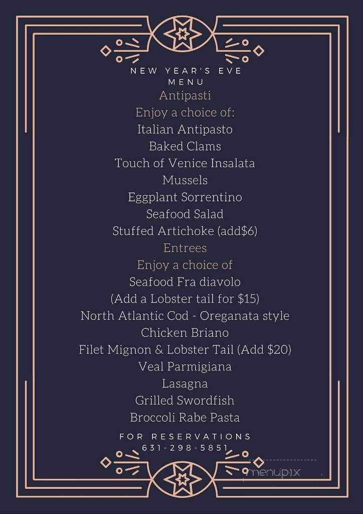 Touch of Venice - Cutchogue, NY menu_pic
