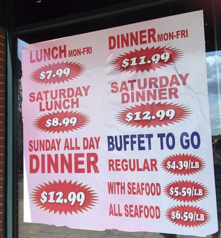 Flaming Grill & Supreme Buffet - East Rutherford, NJ menu_pic