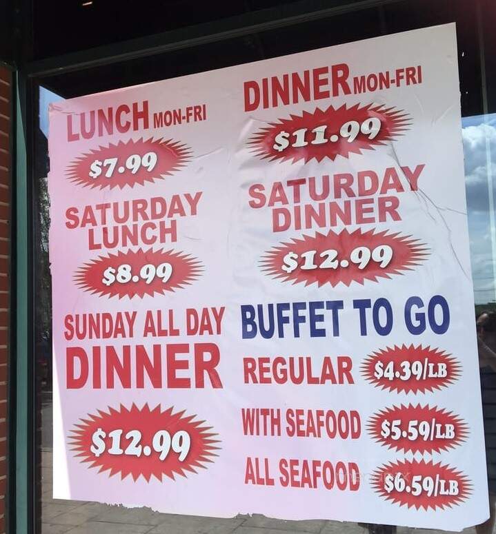 Flaming Grill & Supreme Buffet - East Rutherford, NJ