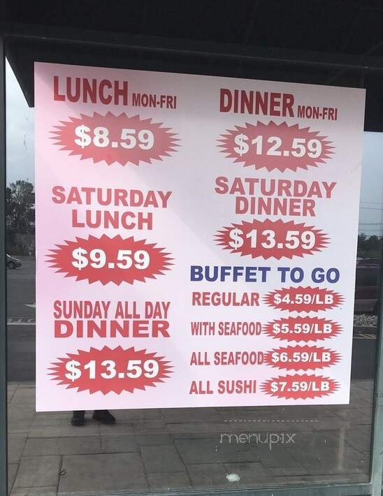 Flaming Grill & Supreme Buffet - East Rutherford, NJ menu_pic