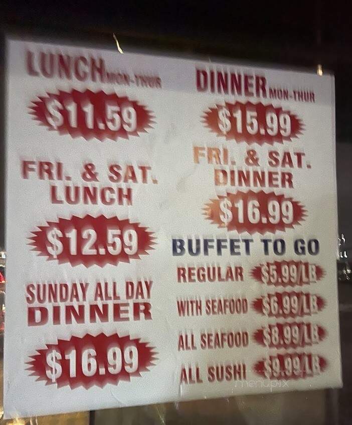 Flaming Grill & Supreme Buffet - East Rutherford, NJ menu_pic