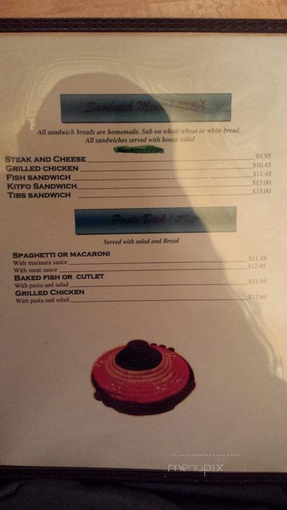 Dama Ethiopian - Arlington, VA menu_pic