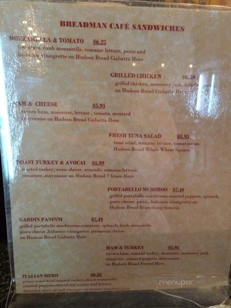 Hudson Bread - North Bergen, NJ menu_pic