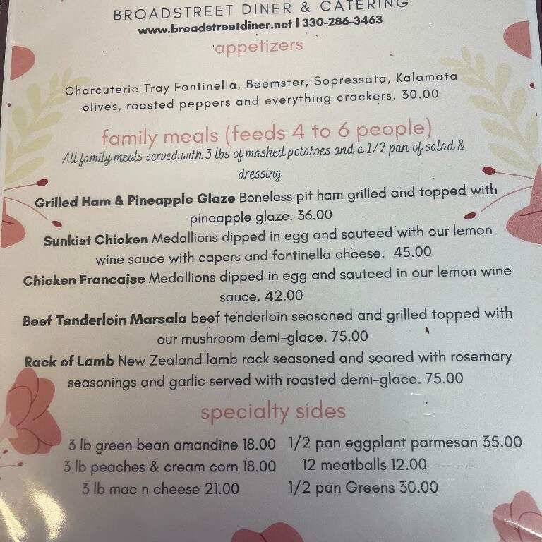 Broad Street Diner - Canfield, OH menu_pic