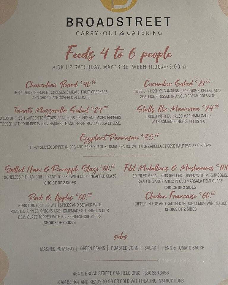 Broad Street Diner - Canfield, OH menu_pic