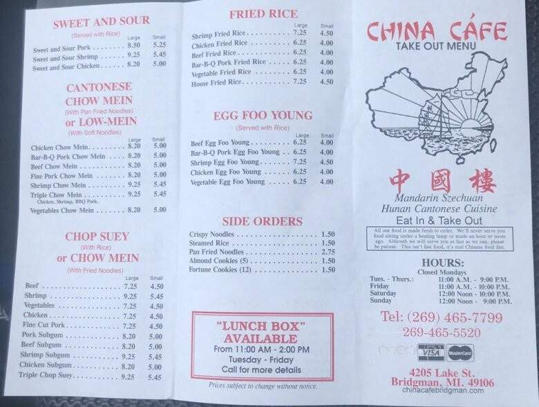 China Cafe - Bridgman, MI menu_pic