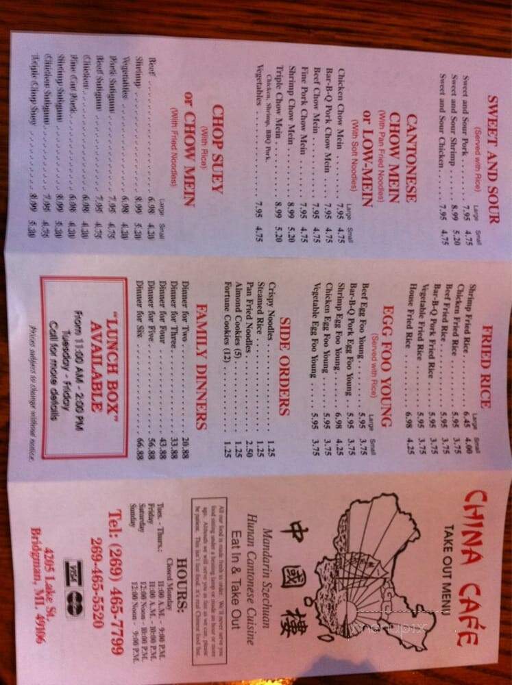China Cafe - Bridgman, MI menu_pic