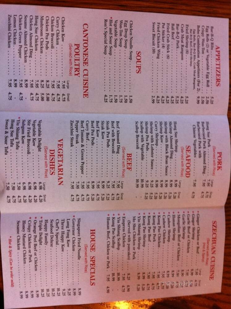China Cafe - Bridgman, MI menu_pic