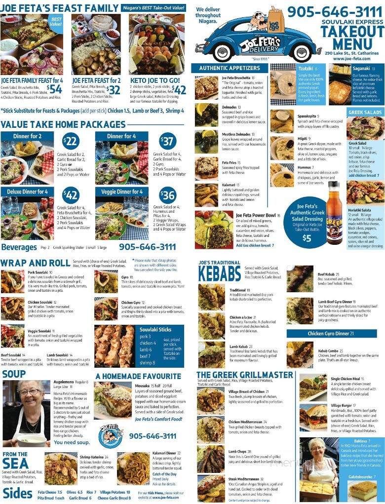 Joe Feta's Greek Village - Saint Catharines, ON menu_pic