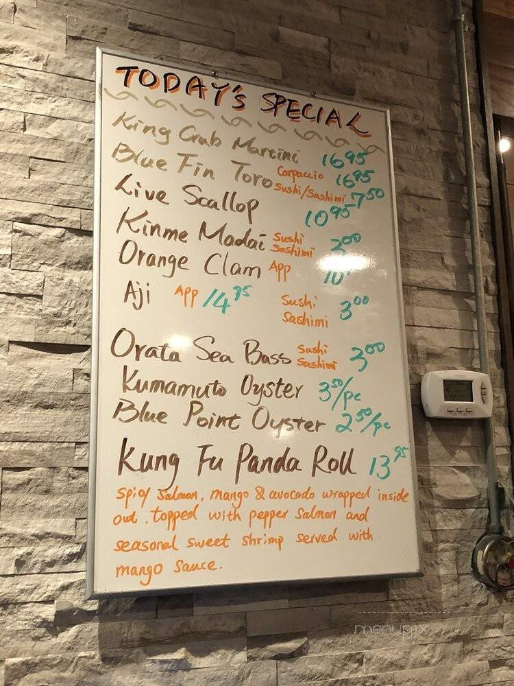 Ikko Japanese Steakhouse - Brick, NJ menu_pic