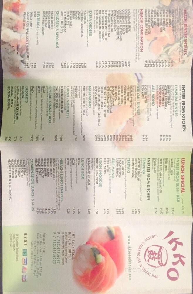 Ikko Japanese Steakhouse - Brick, NJ menu_pic