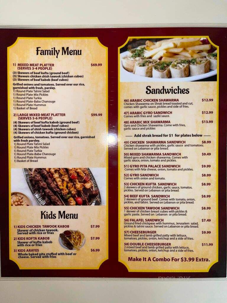 Omega Restaurant - Franklin, WI menu_pic