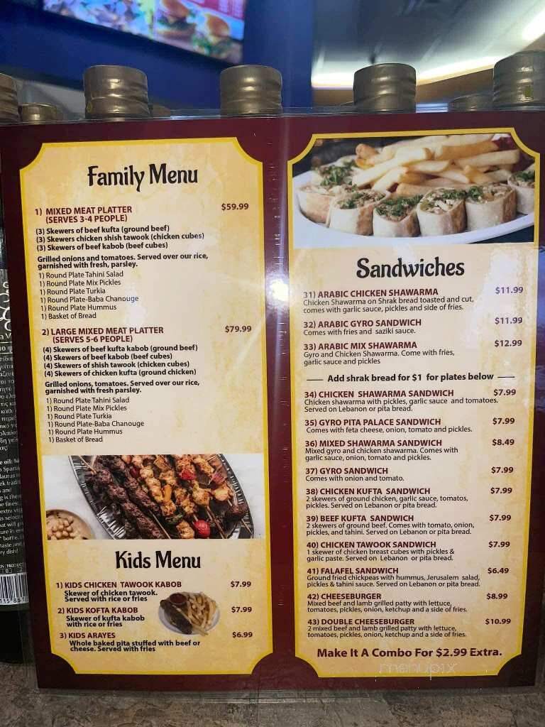 Omega Restaurant - Franklin, WI menu_pic
