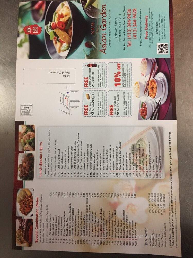 New Asian Garden - Pittsfield, MA menu_pic