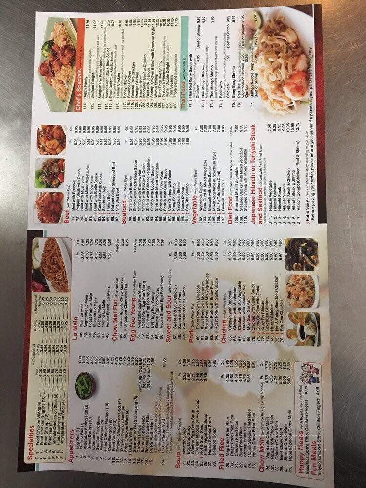 New Asian Garden - Pittsfield, MA menu_pic