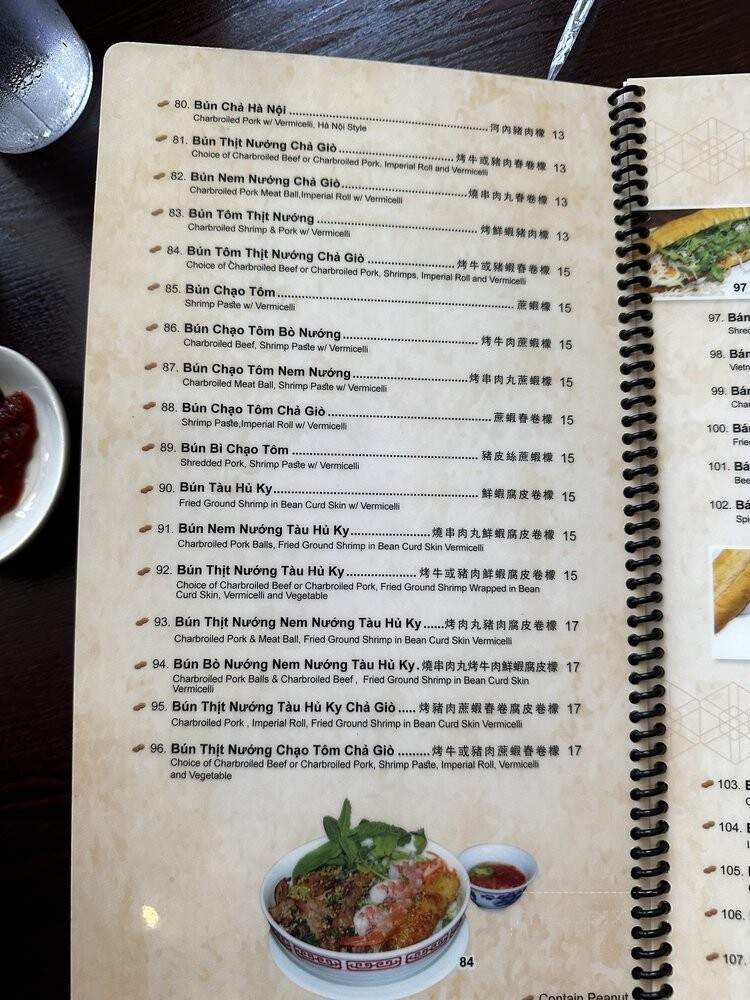 Saigon Eden - Alhambra, CA menu_pic