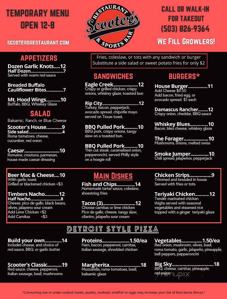 Scooter's Sports Bar - Sandy, OR menu_pic