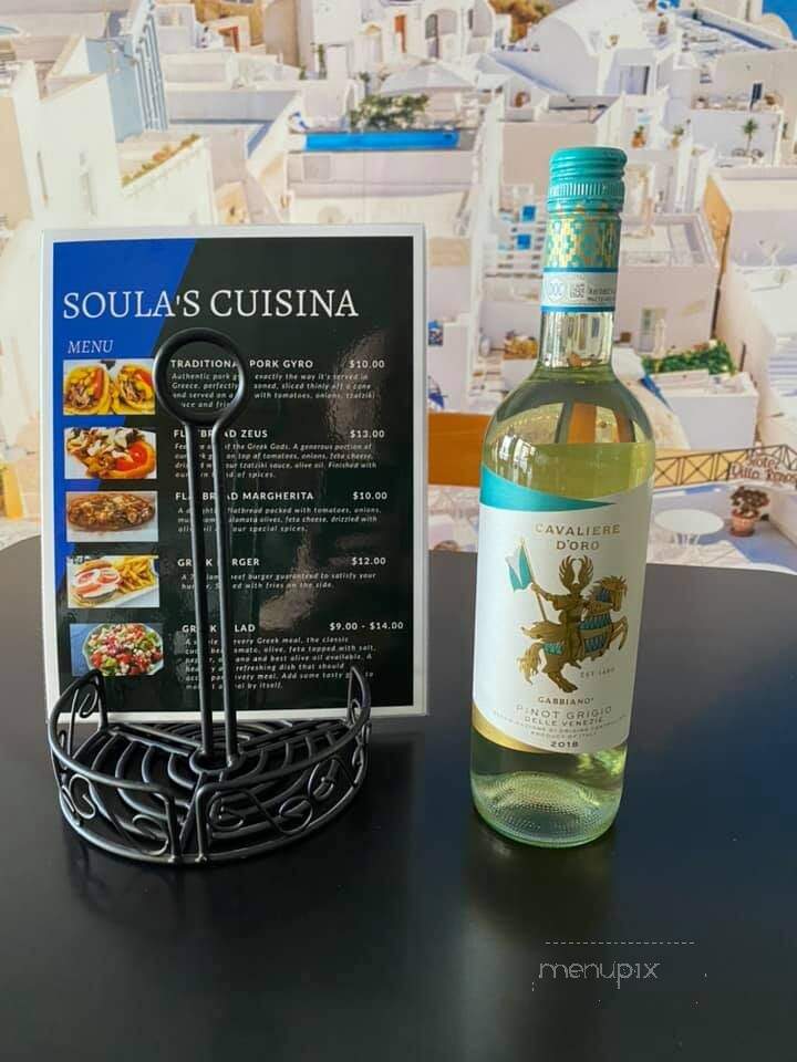 Soula's Cuisina - La Crosse, WI