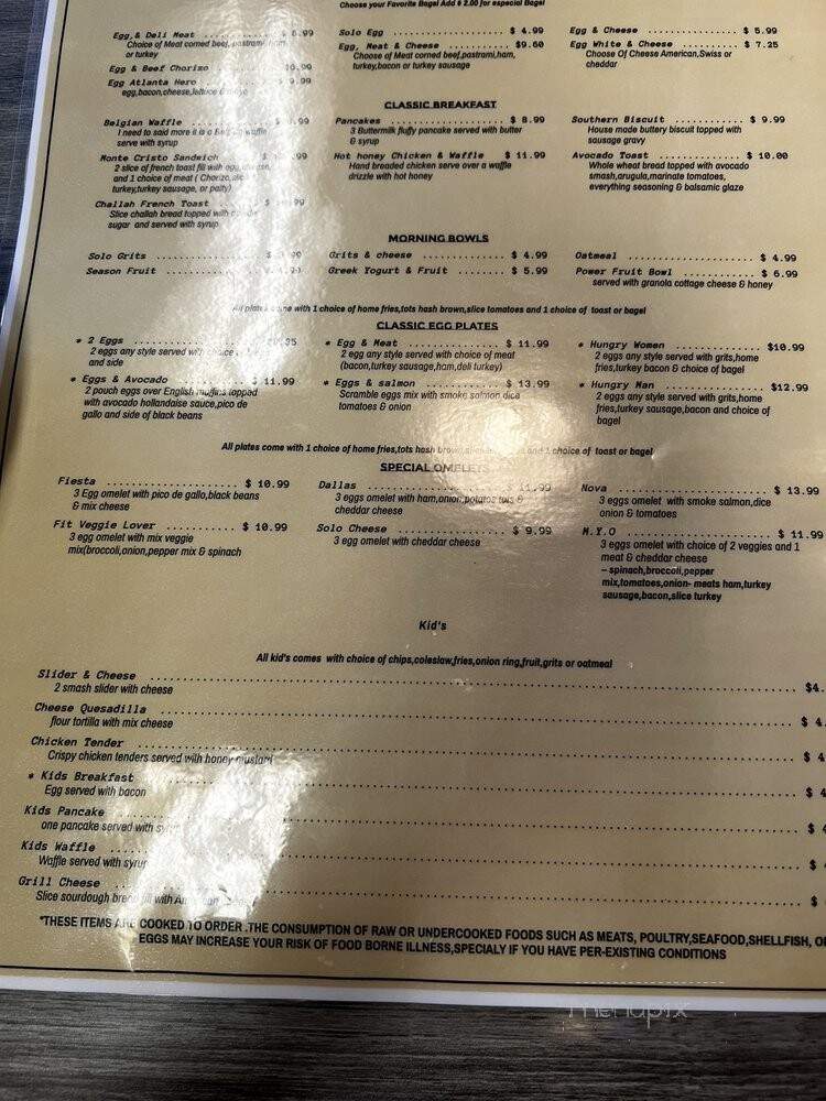 Dallas Bagels - Dallas, GA menu_pic