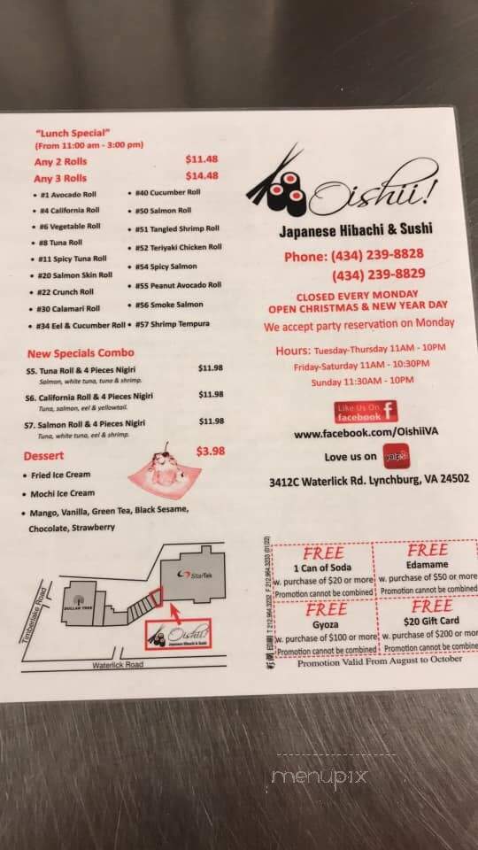 Oishii! Japanese Hibachi & Sushi - Lynchburg, VA menu_pic