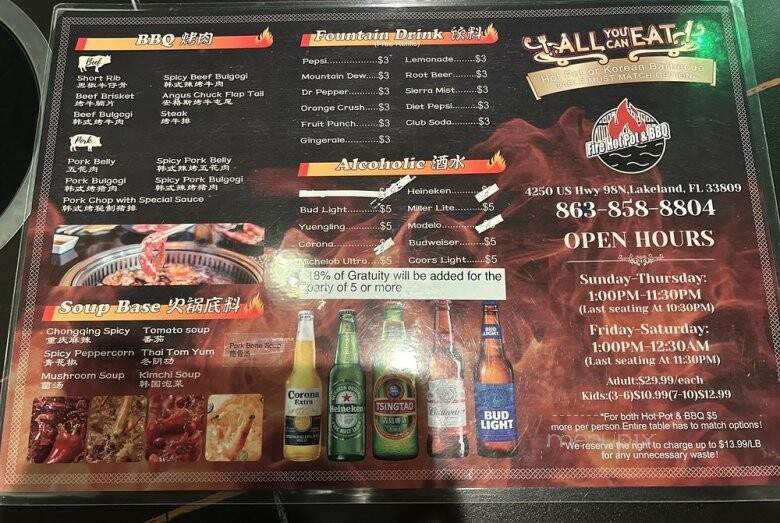 Fire Hot Pot & BBQ - Lakeland, FL menu_pic