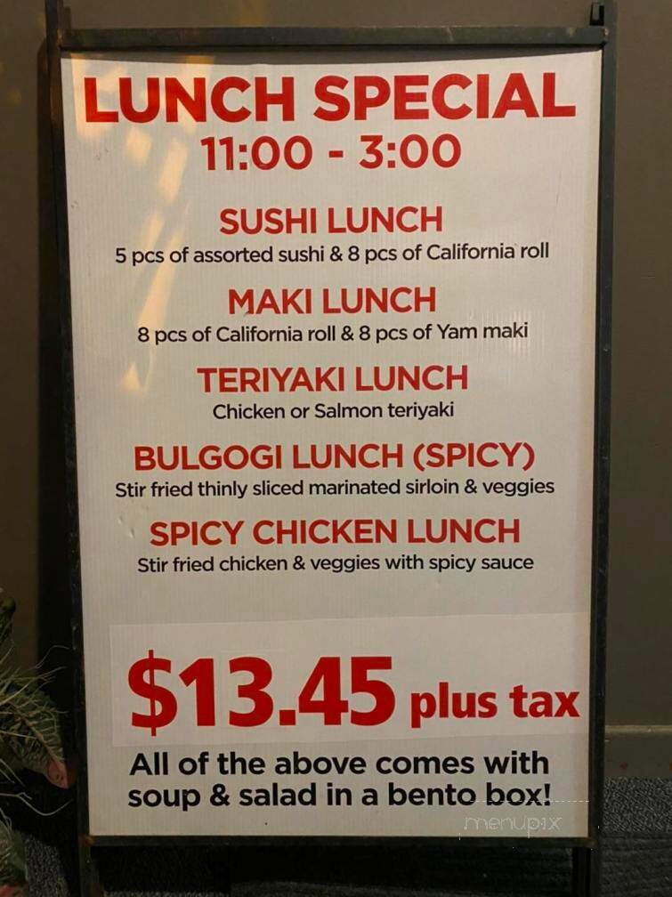 Ta-Ke Sushi - Charlottetown, PE menu_pic