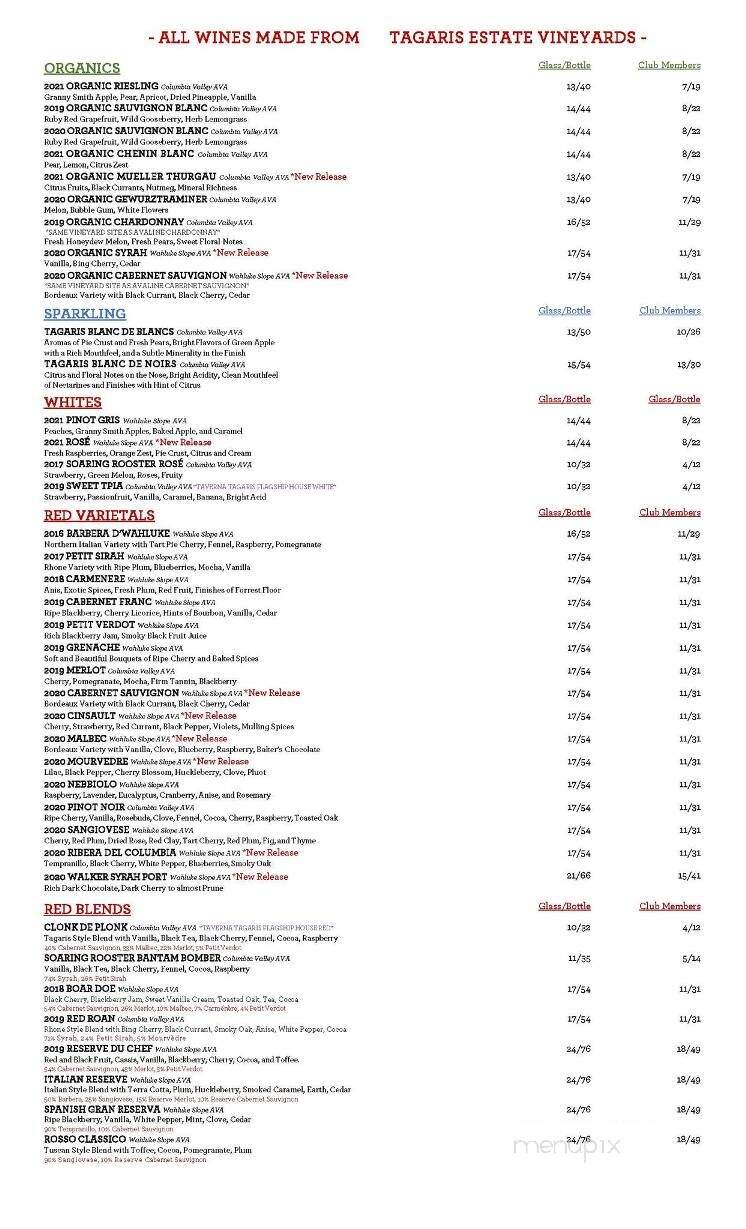 Tagaris Winery - Richland, WA menu_pic