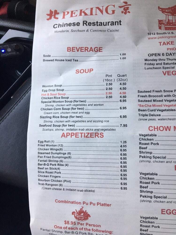 Peking Chinese Restaurant - Fort Pierce, FL menu_pic