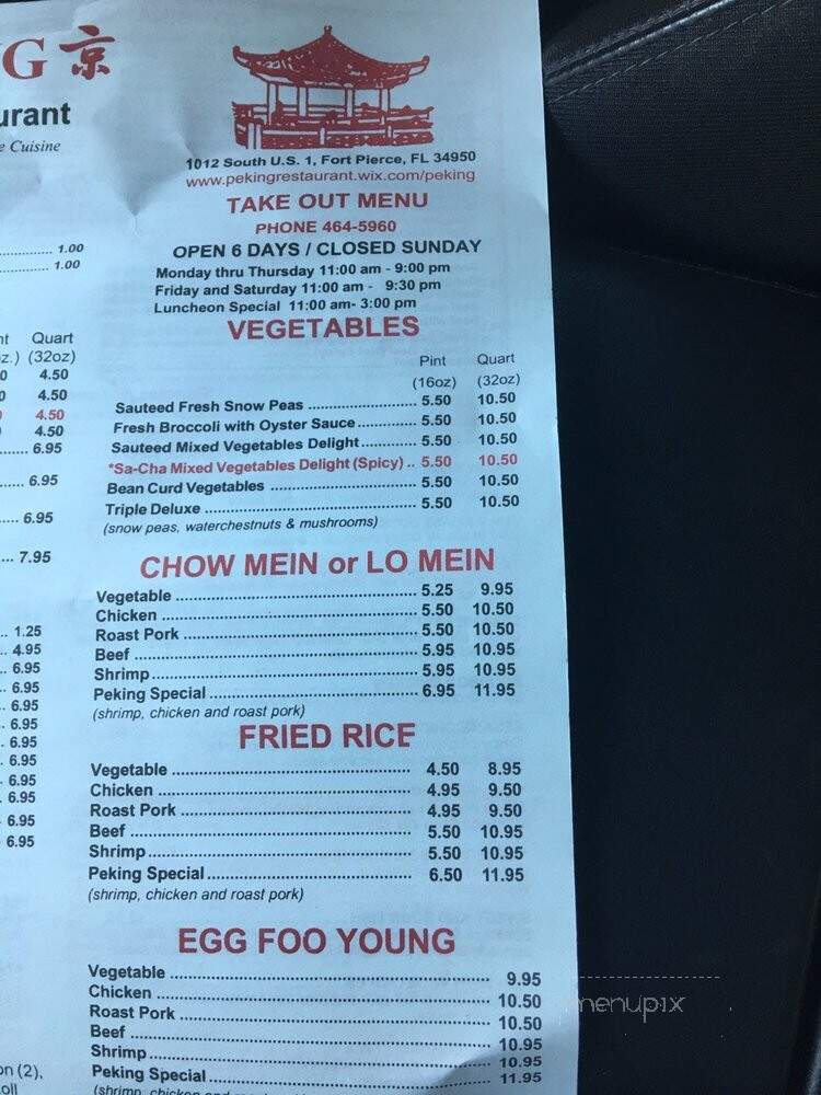 Peking Chinese Restaurant - Fort Pierce, FL menu_pic