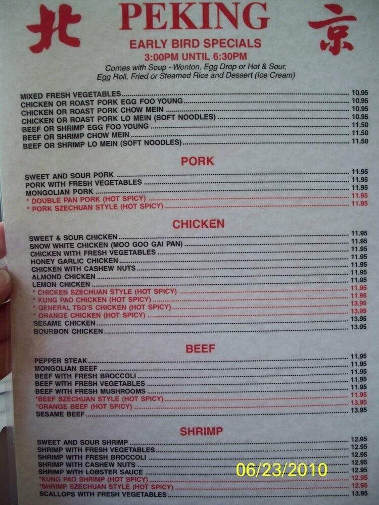 Peking Chinese Restaurant - Fort Pierce, FL menu_pic