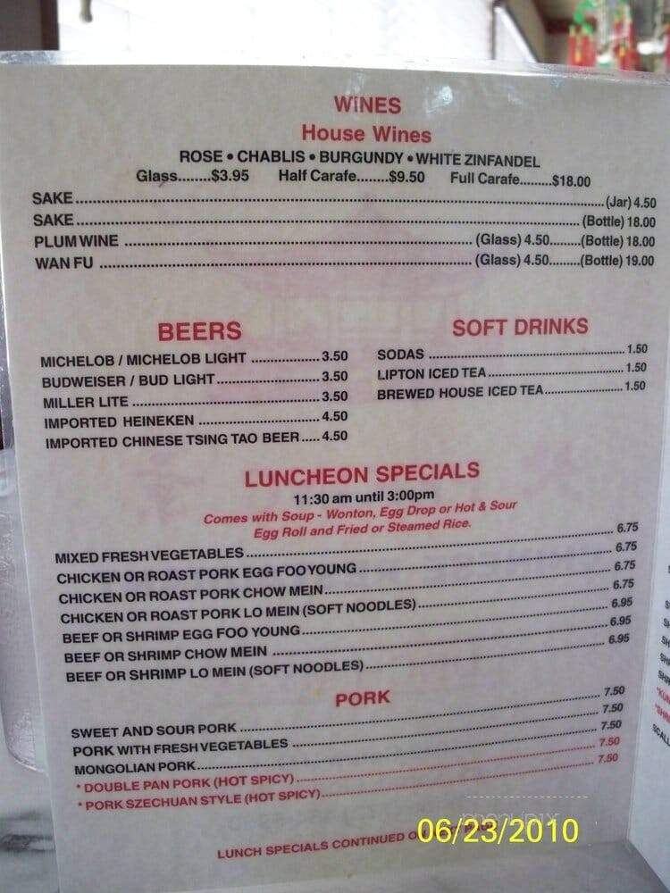 Peking Chinese Restaurant - Fort Pierce, FL menu_pic