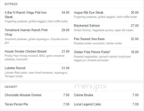 Renaissance-Richardson - Richardson, TX menu_pic