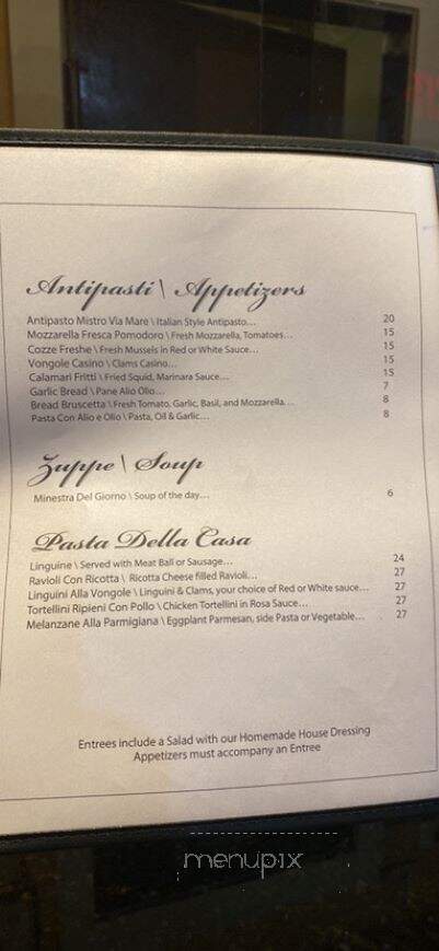 Via Mare Restaurant - Avalon, NJ menu_pic