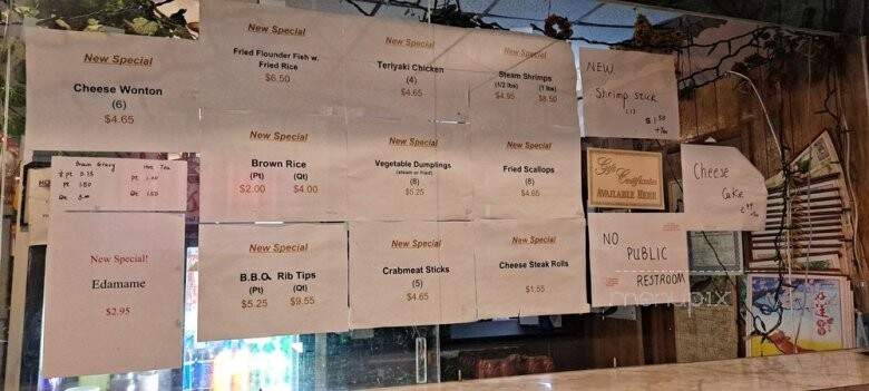Moy Fong Restaurant - Philadelphia, PA menu_pic