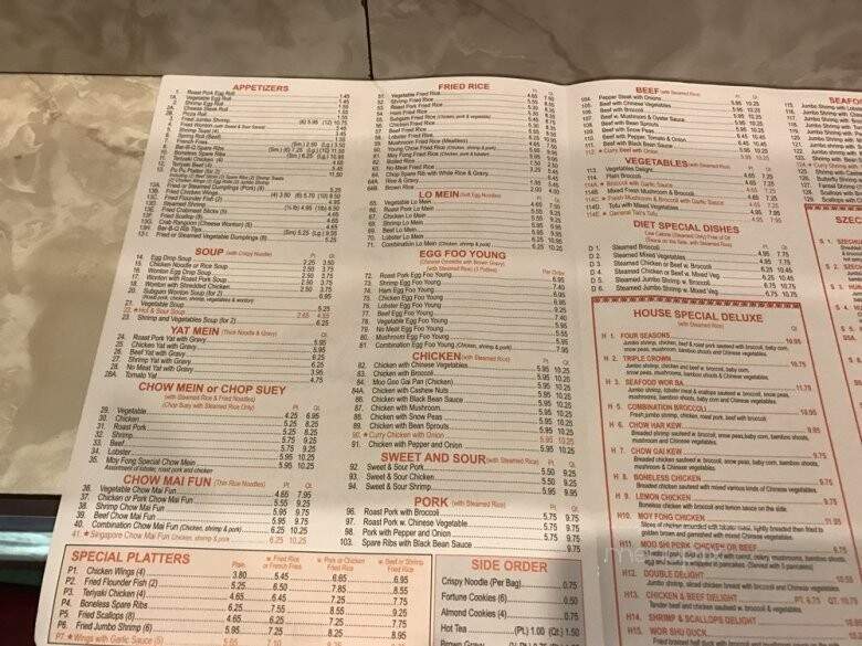 Moy Fong Restaurant - Philadelphia, PA menu_pic