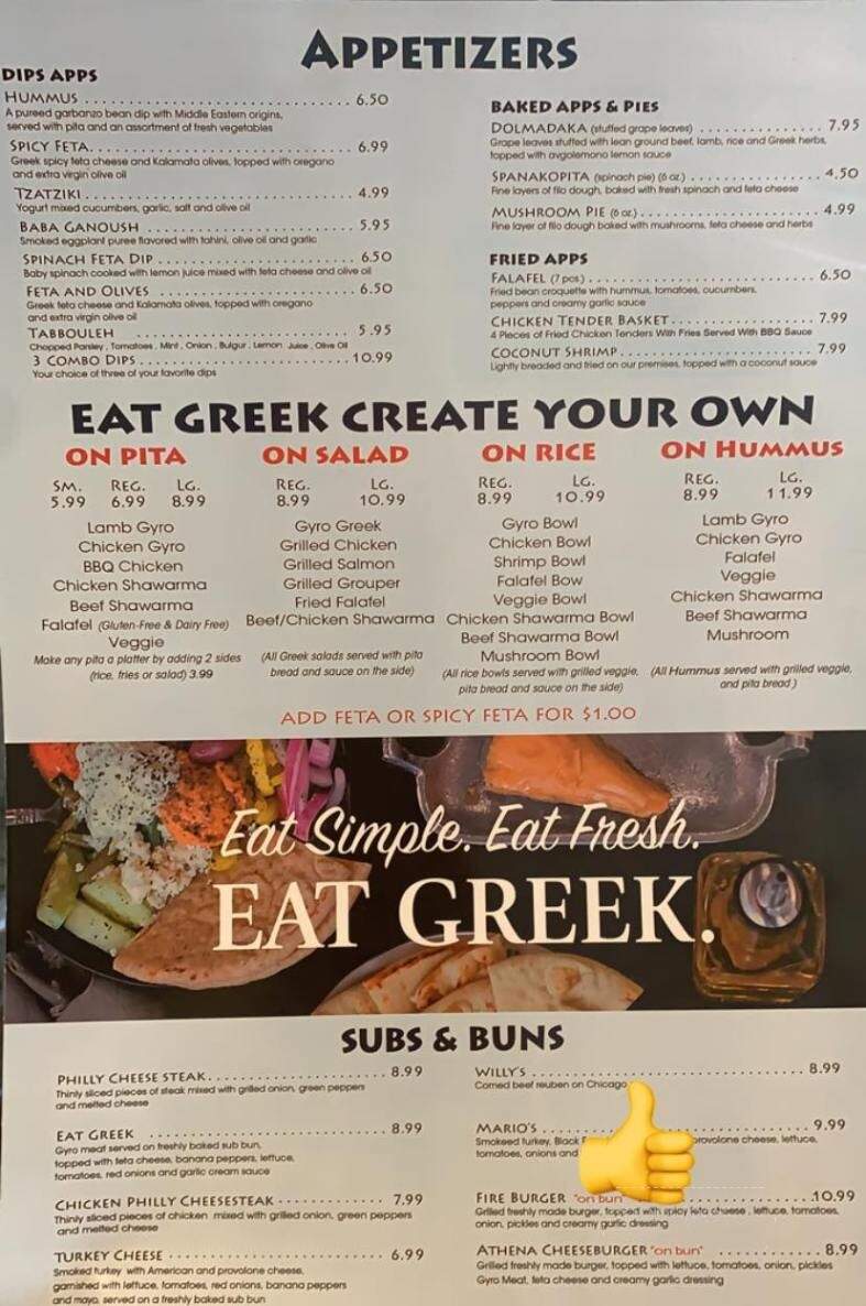 Eat Greek - Marion, OH