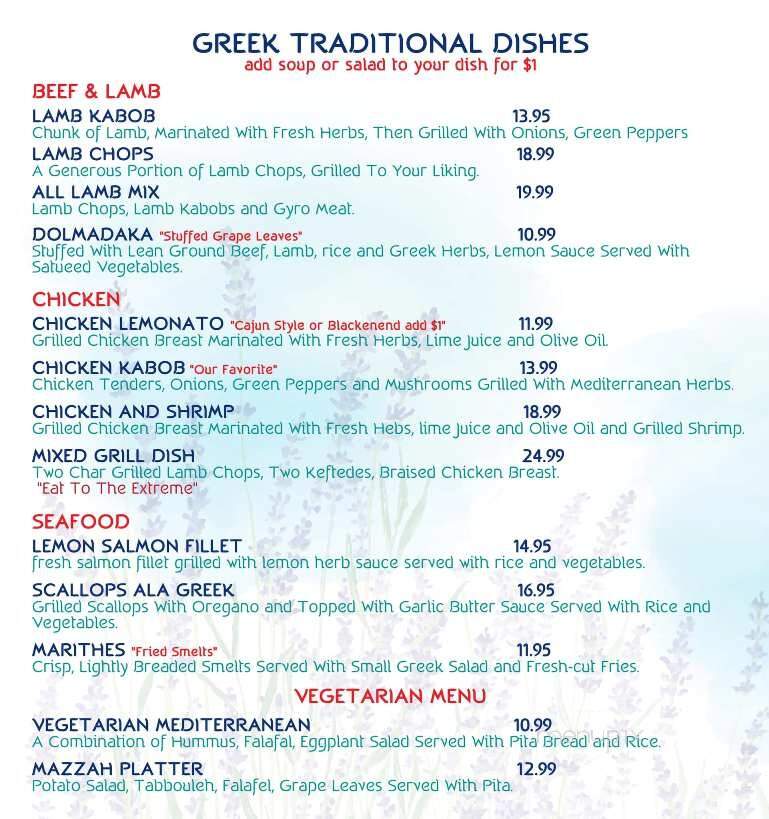 Eat Greek - Marion, OH