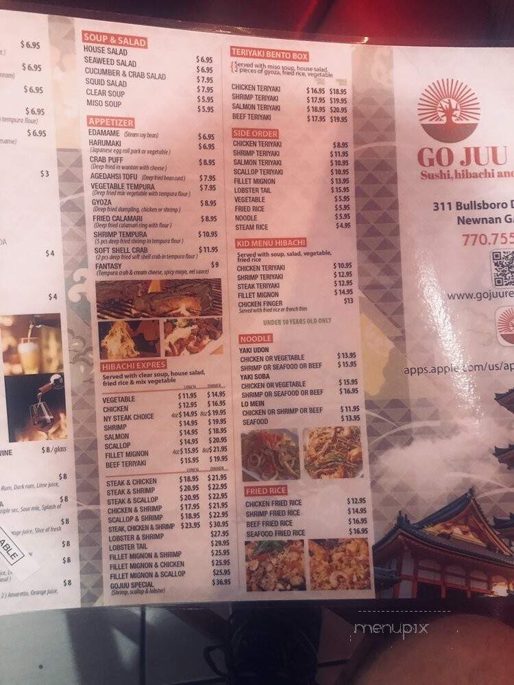 Go Juu - Newnan, GA menu_pic