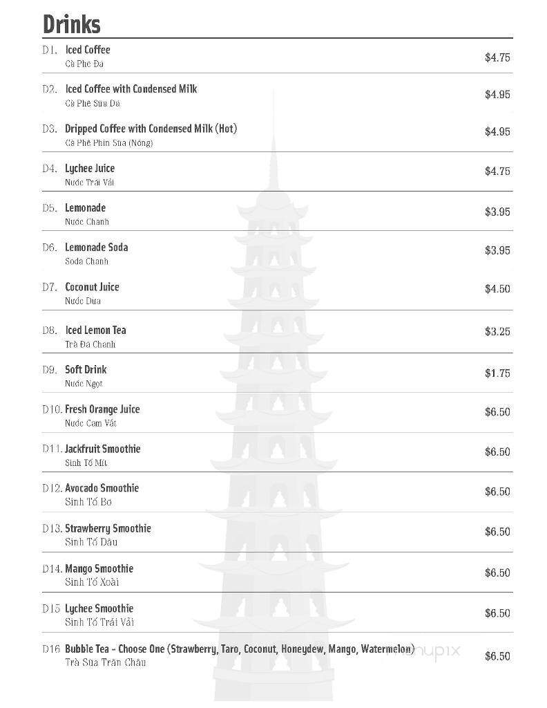 Pho Thai Ha - Vancouver, BC menu_pic