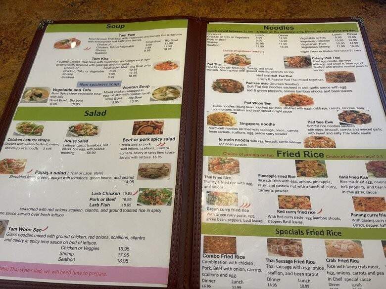 Numprik Thai Lao - Monroe, OH menu_pic