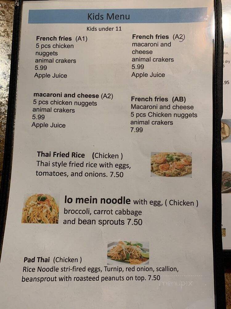 Numprik Thai Lao - Monroe, OH menu_pic