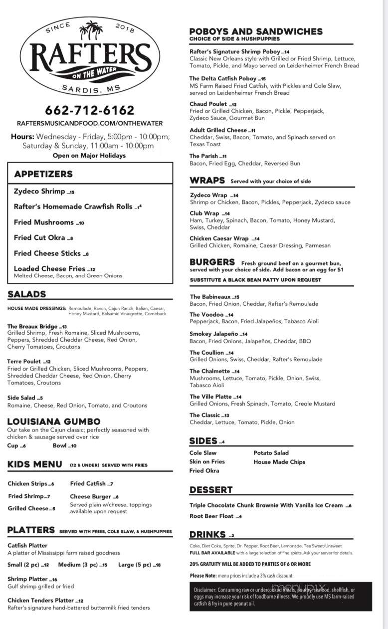 Rafters On the Water - Sardis, MS menu_pic