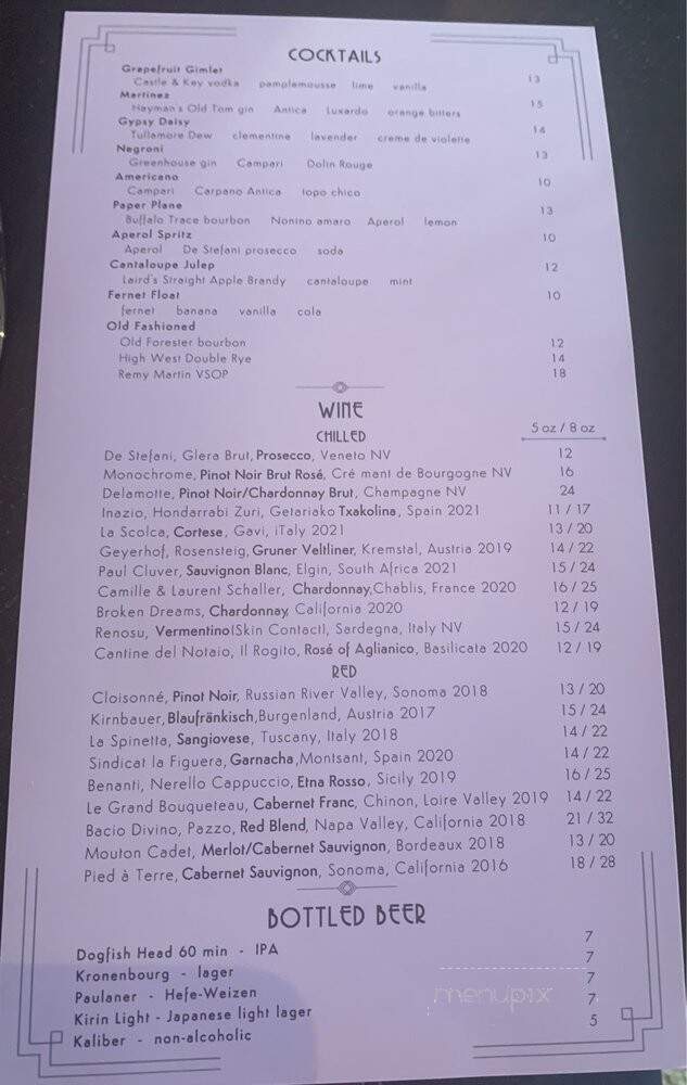 Monaco - Irving, TX menu_pic