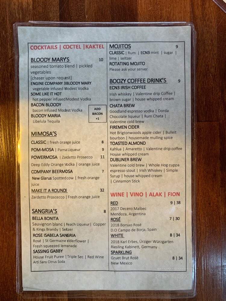 Engine Company No 3 - Milwaukee, WI menu_pic