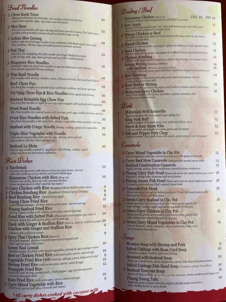 Pinang Asian Cuisine - Newark, DE menu_pic