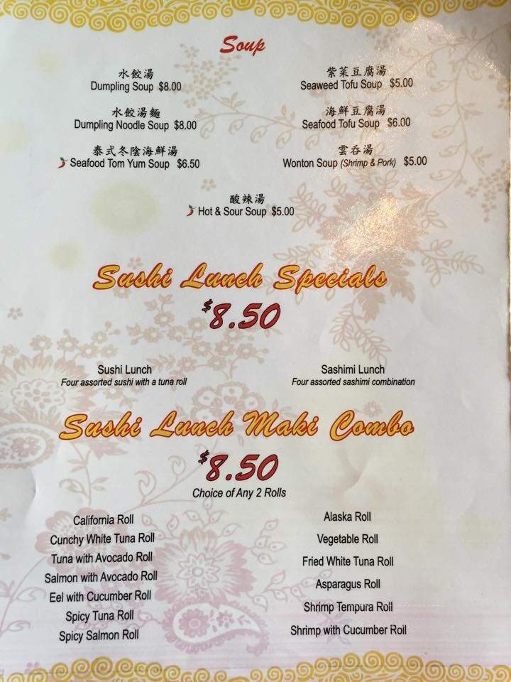 Pinang Asian Cuisine - Newark, DE menu_pic